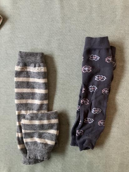 Beenwarmers Hoppediz