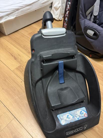 maxi cosi easybase